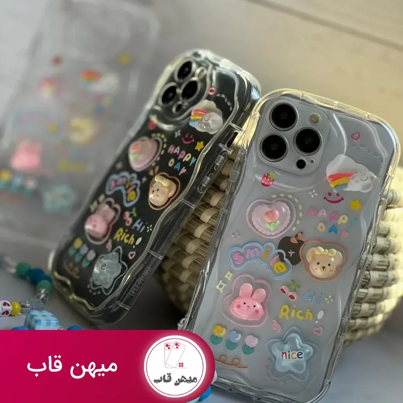 قاب موبایل آیفون اپوکسی بیرنگ روز شاد خرس و خرگوش برجسته + آویزست