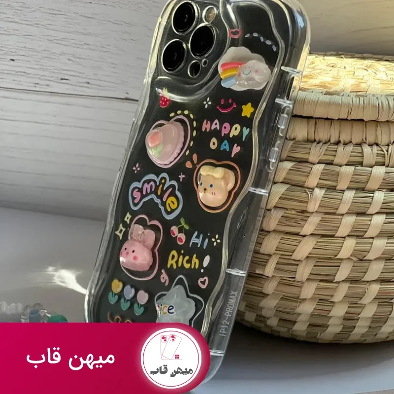 قاب موبایل آیفون اپوکسی بیرنگ روز شاد خرس و خرگوش برجسته + آویزست