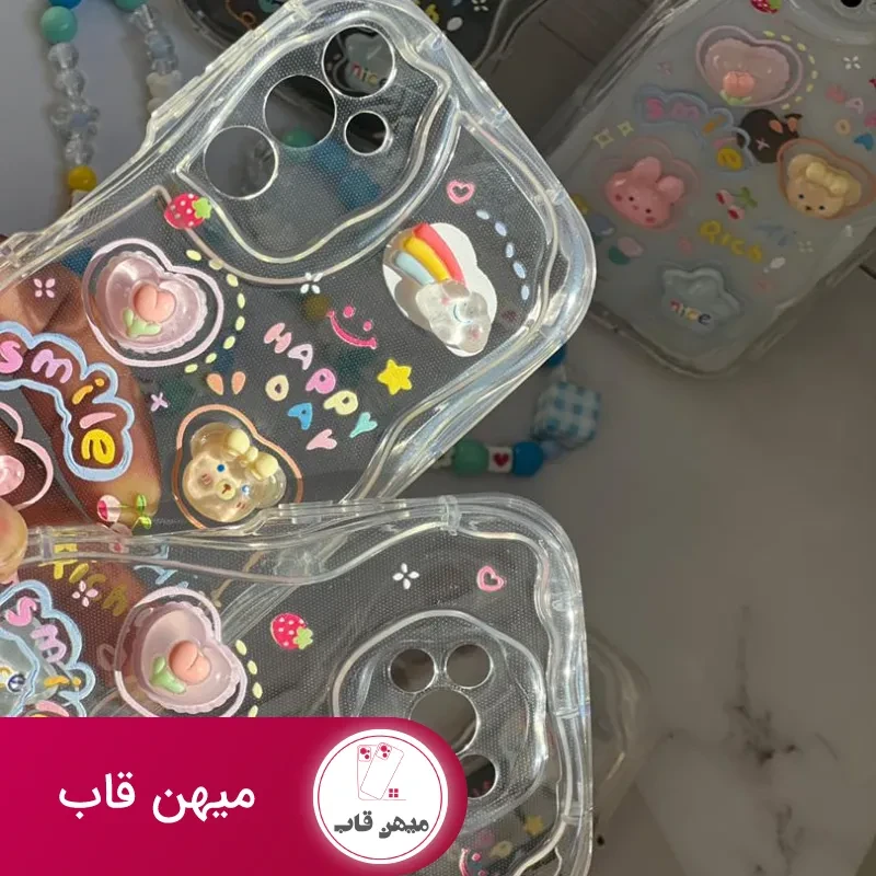 قاب موبایل آیفون اپوکسی بیرنگ روز شاد خرس و خرگوش برجسته + آویزست