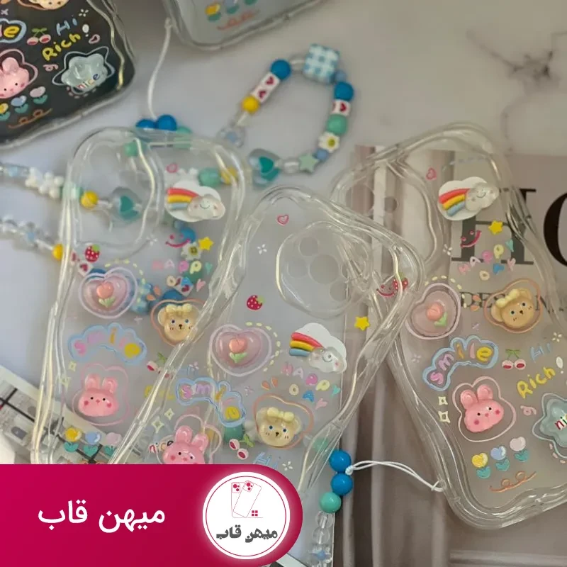 قاب موبایل آیفون اپوکسی بیرنگ روز شاد خرس و خرگوش برجسته + آویزست