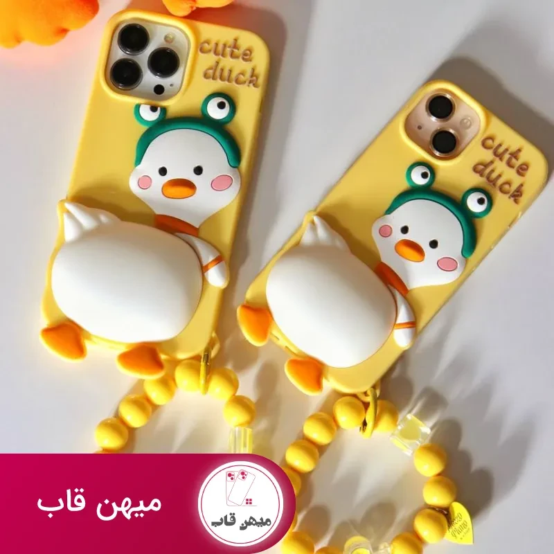قاب موبایل آیفون جوجه اردک زشت + بندست