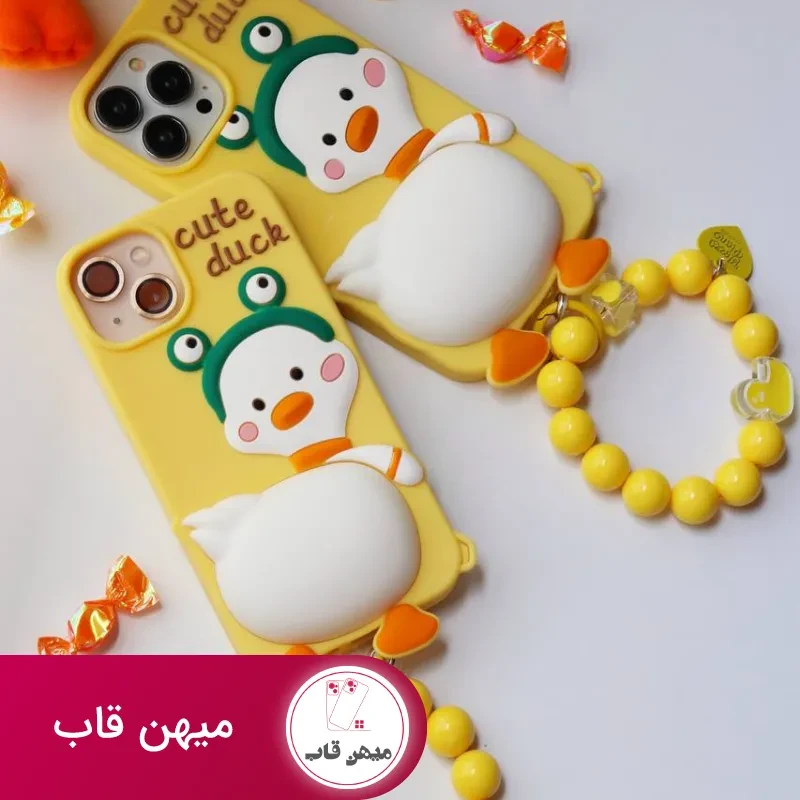 قاب موبایل آیفون جوجه اردک زشت + بندست