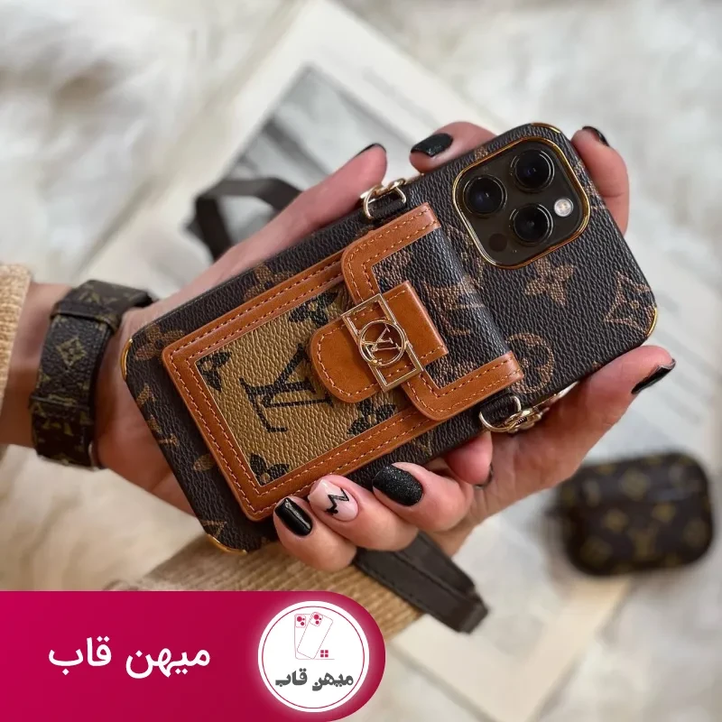 قاب موبایل آیفون لویی ویتون بگی جاکارتی ( جاکارتی قهوه ای ، جاکارتی مشکی )
