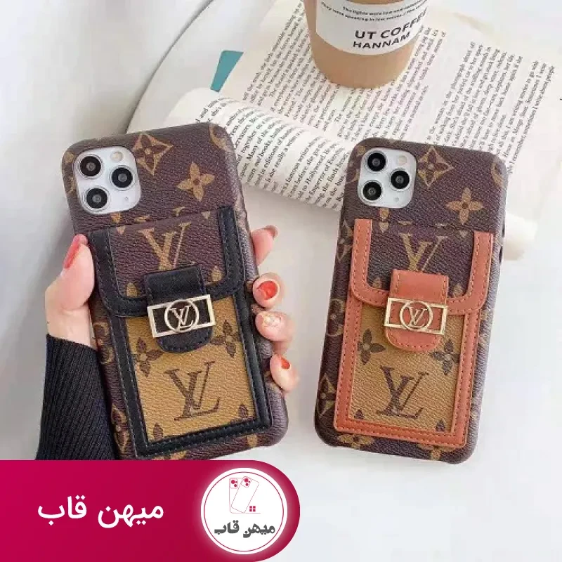 قاب موبایل آیفون لویی ویتون بگی جاکارتی ( جاکارتی قهوه ای ، جاکارتی مشکی )
