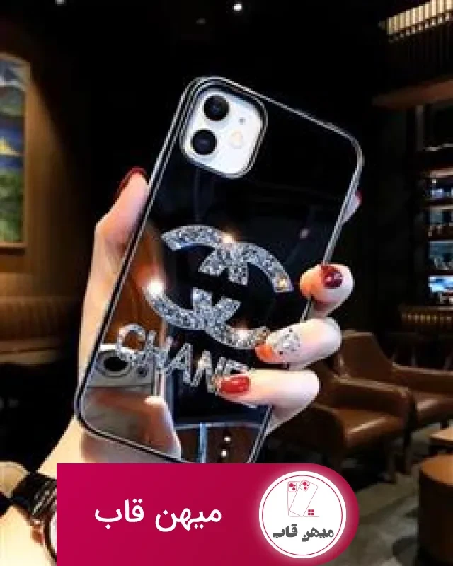قاب موبایل آیفون شنل آینه ای دور نگین