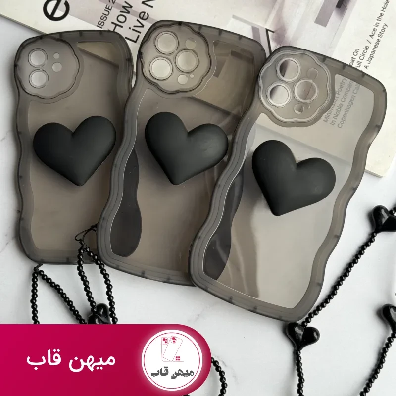 قاب موبایل آیفون تک قلب مشکی دودی + بندست قلبی