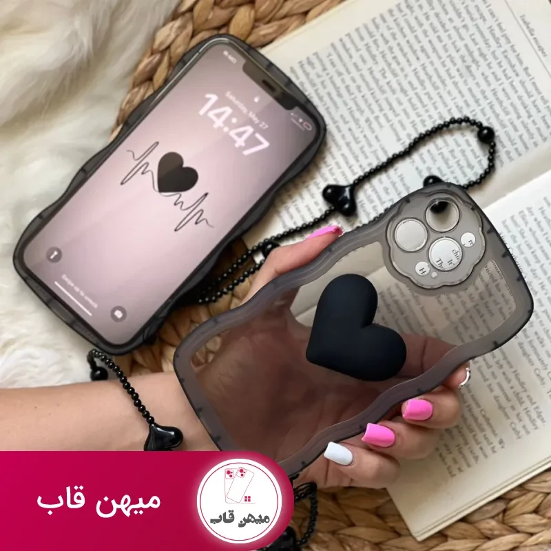 قاب موبایل آیفون تک قلب مشکی دودی + بندست قلبی