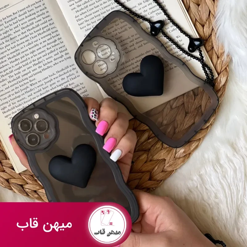 قاب موبایل آیفون تک قلب مشکی دودی + بندست قلبی
