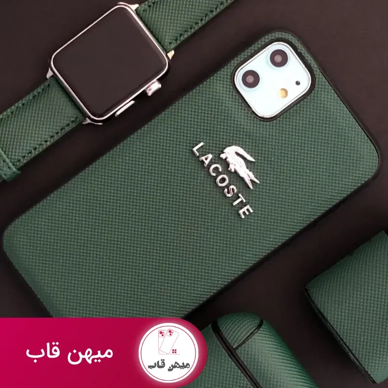 قاب موبایل آیفون لاگوست سبز چرمی