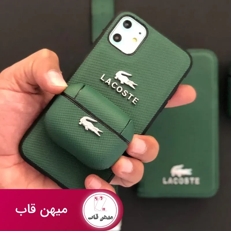 قاب موبایل آیفون لاگوست سبز چرمی