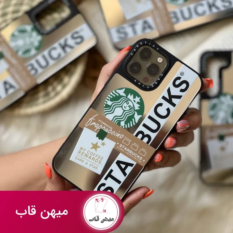 قاب موبایل سامسونگ استارباکس آیینه ای کستیفای