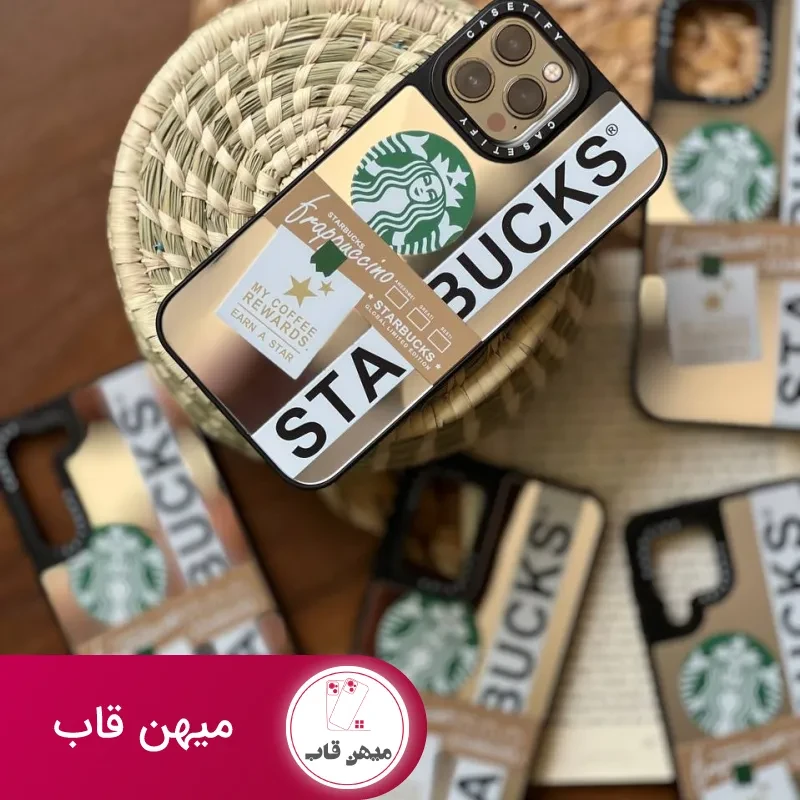 قاب موبایل آیفون استارباکس آیینه ای کستیفای