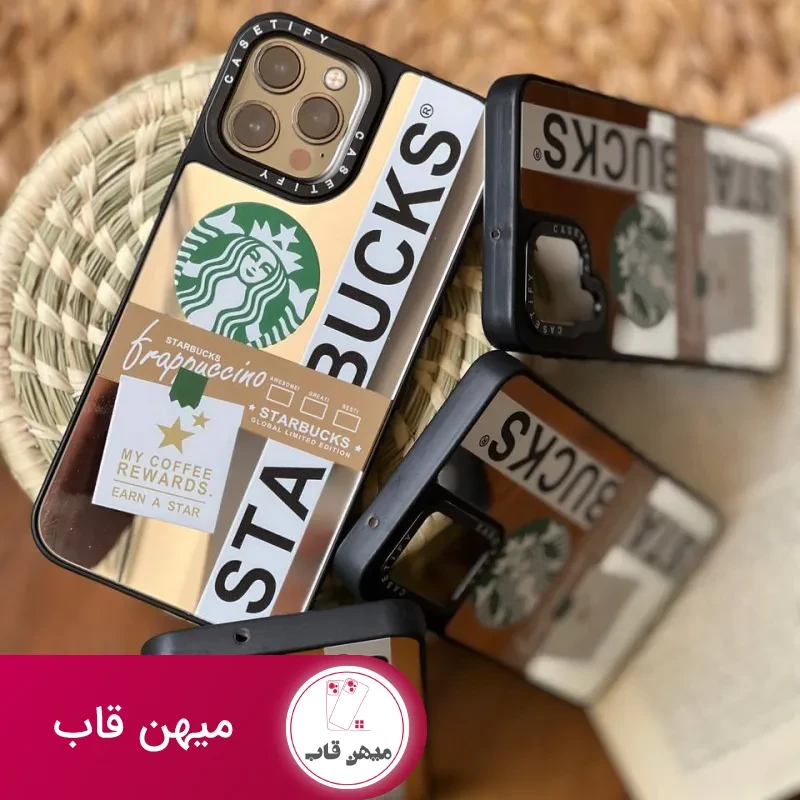 قاب موبایل آیفون استارباکس آیینه ای کستیفای