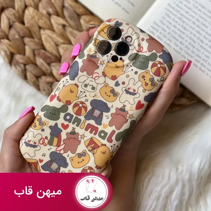قاب موبایل آیفون مزرعه حیوانات