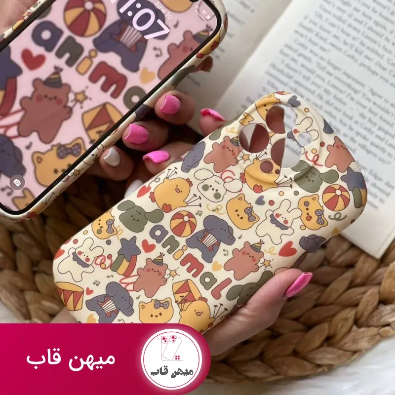 قاب موبایل آیفون مزرعه حیوانات