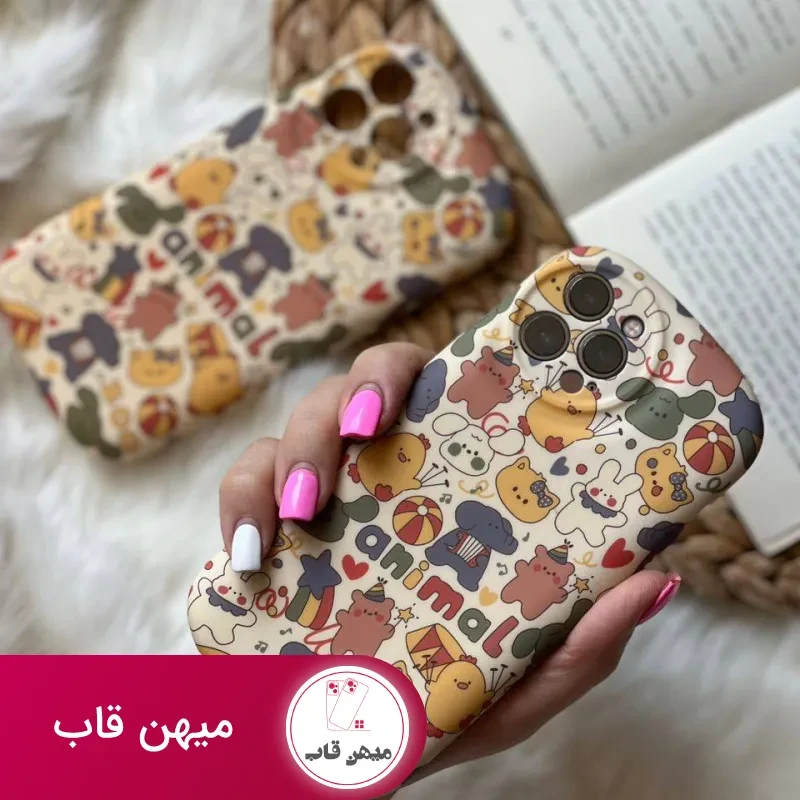 قاب موبایل آیفون مزرعه حیوانات