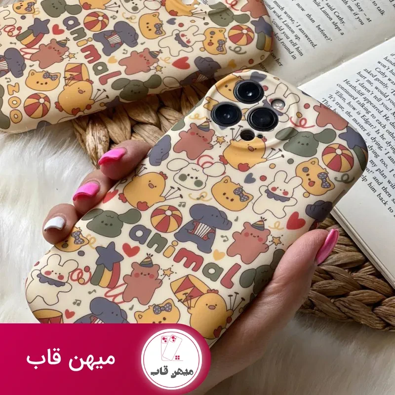 قاب موبایل آیفون مزرعه حیوانات