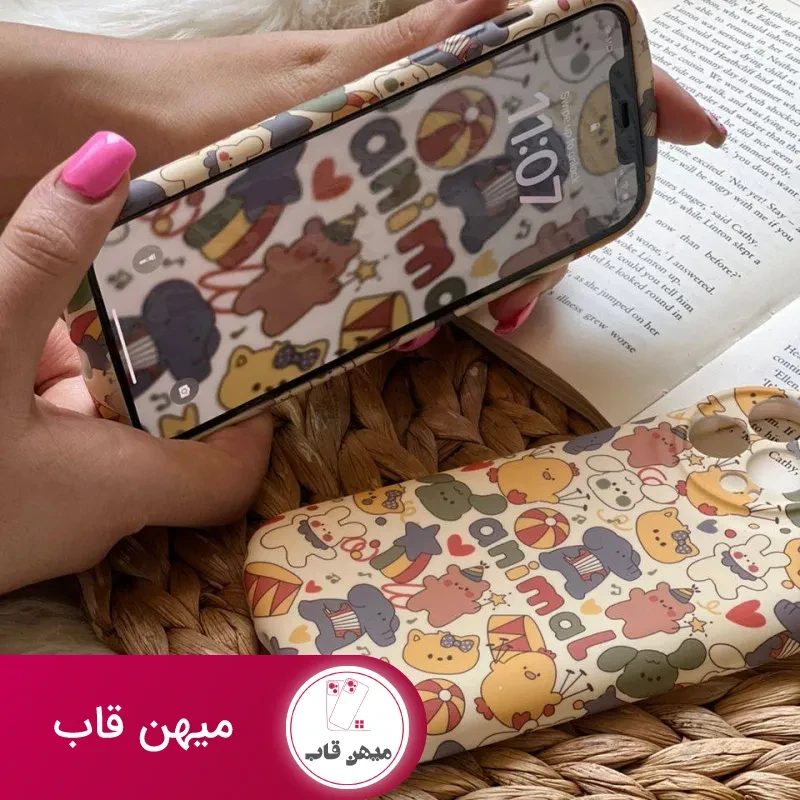 قاب موبایل آیفون مزرعه حیوانات