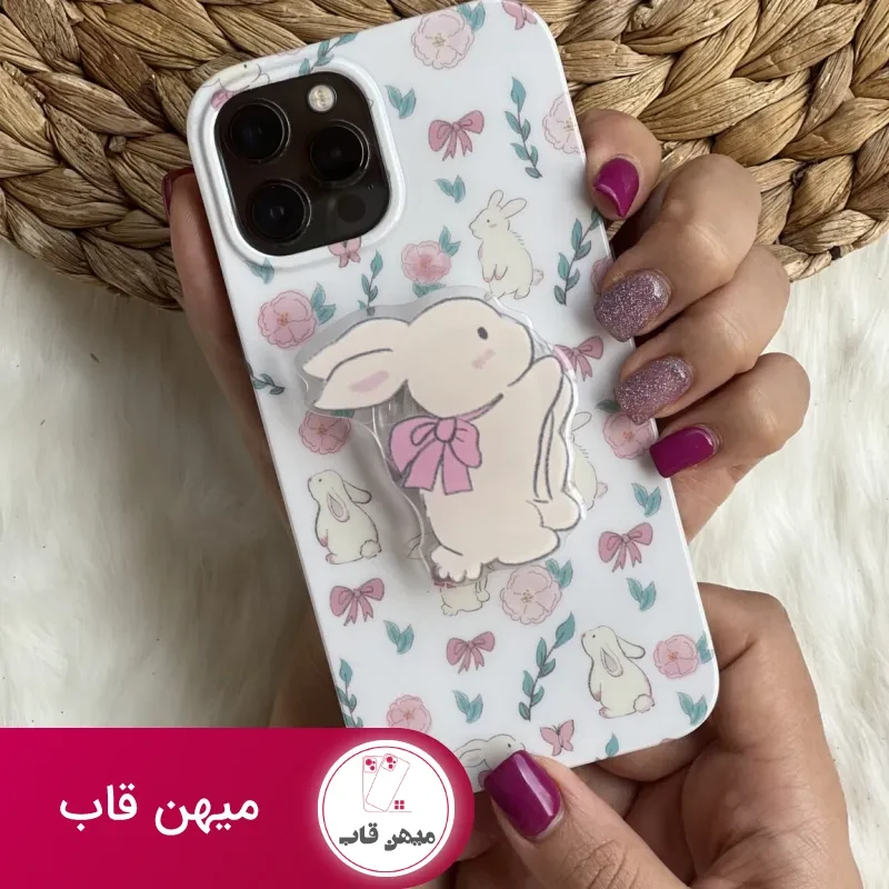 قاب موبایل آیفون خرگوش پاپیون دار + پاپسوکت ست