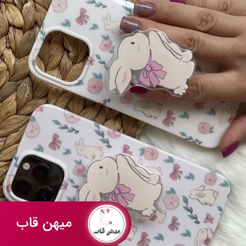 قاب موبایل آیفون خرگوش پاپیون دار + پاپسوکت ست