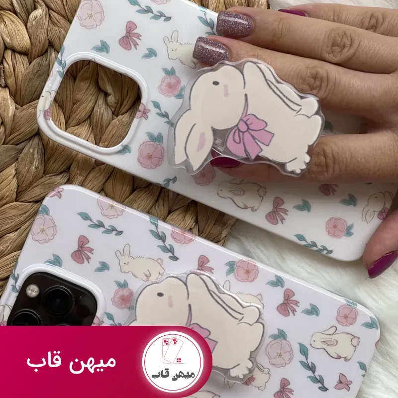 قاب موبایل آیفون خرگوش پاپیون دار + پاپسوکت ست