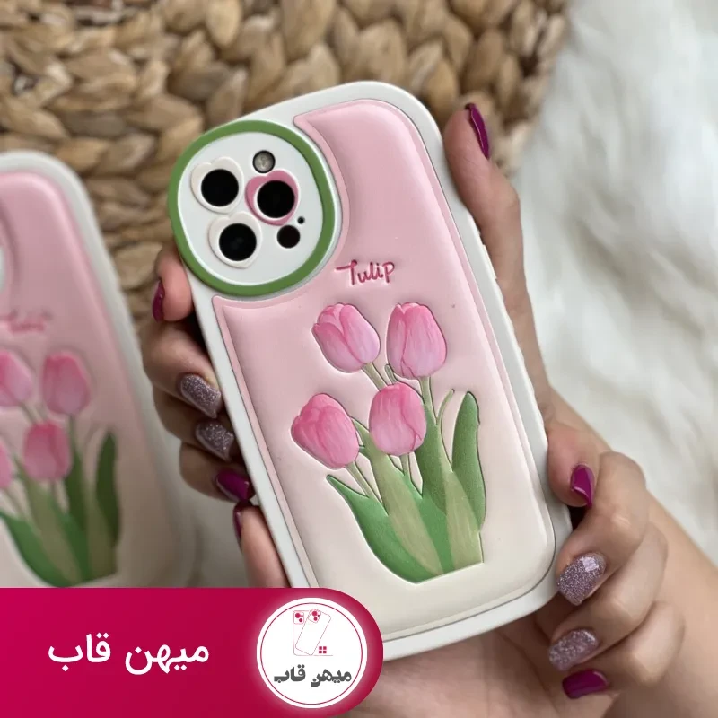 قاب موبایل آیفون گل لاله برجسته تولیپ صورتی