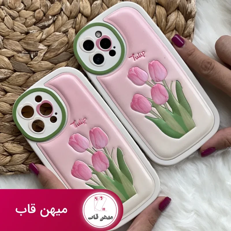 قاب موبایل آیفون گل لاله برجسته تولیپ صورتی