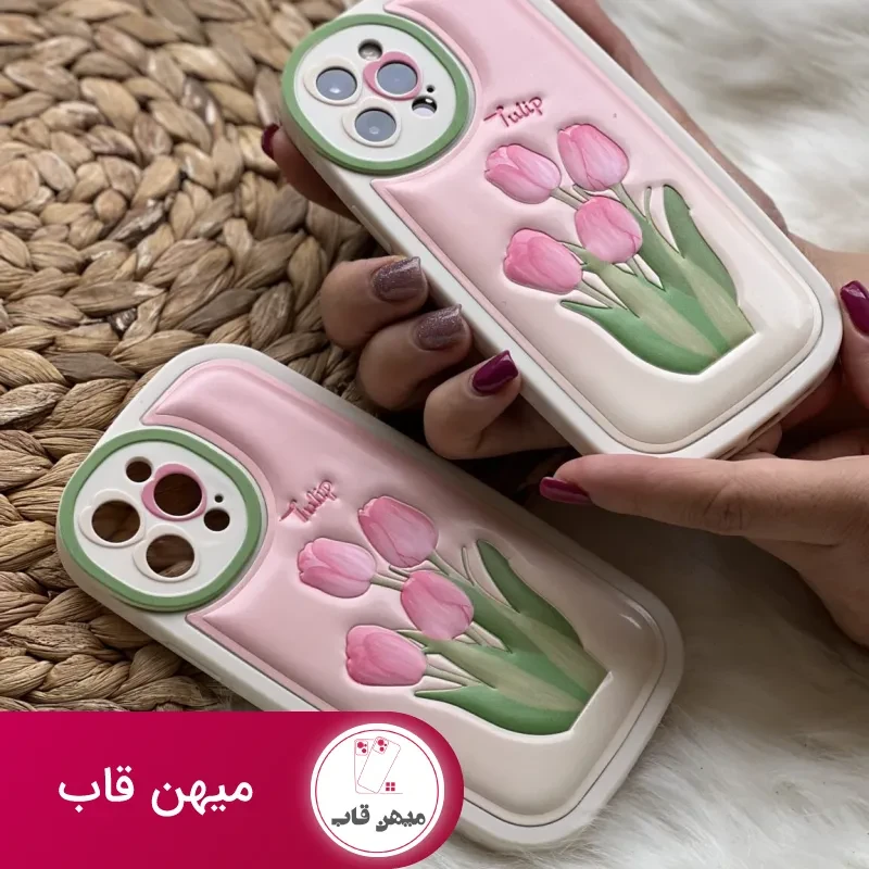قاب موبایل آیفون گل لاله برجسته تولیپ صورتی