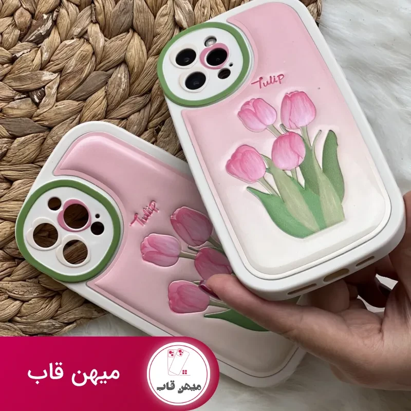 قاب موبایل آیفون گل لاله برجسته تولیپ صورتی