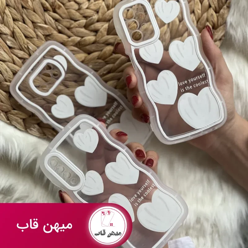 قاب موبایل سامسونگ قلب یخی محافظ لنزدار