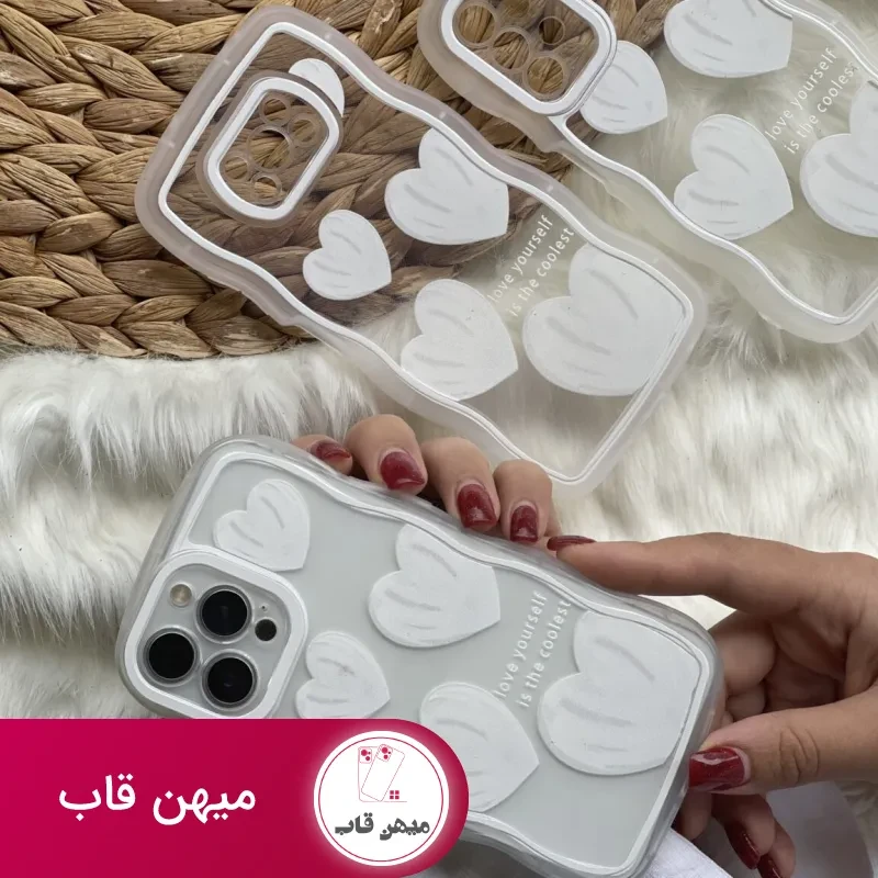 قاب موبایل آیفون قلب یخی محافظ لنزدار