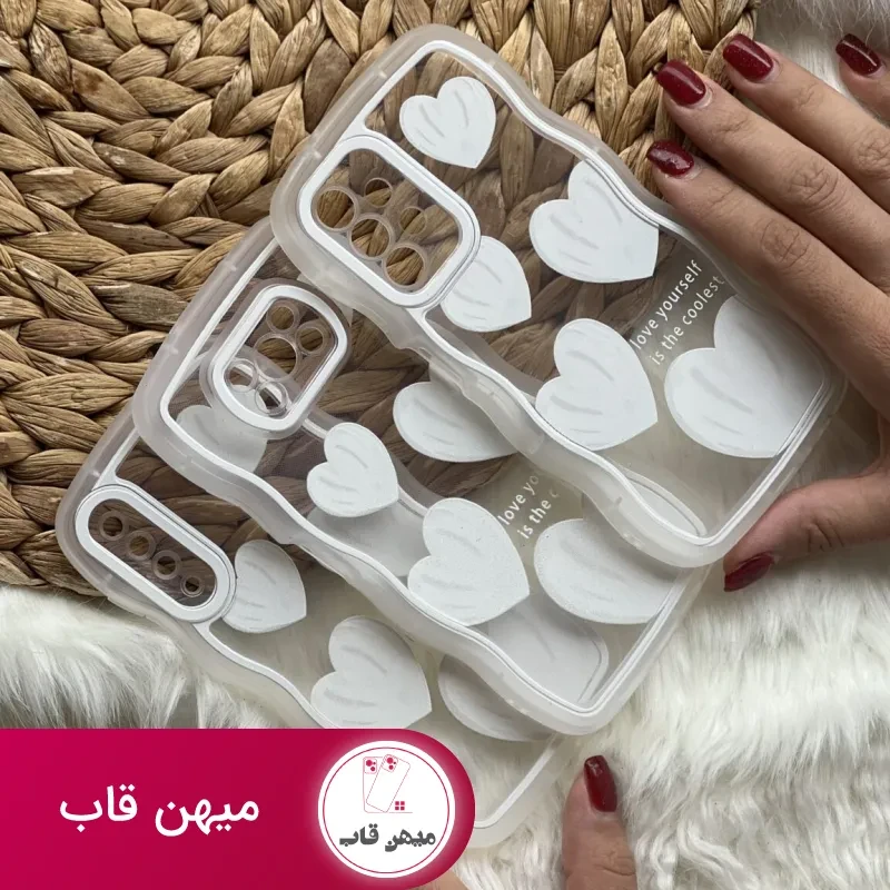 قاب موبایل آیفون قلب یخی محافظ لنزدار