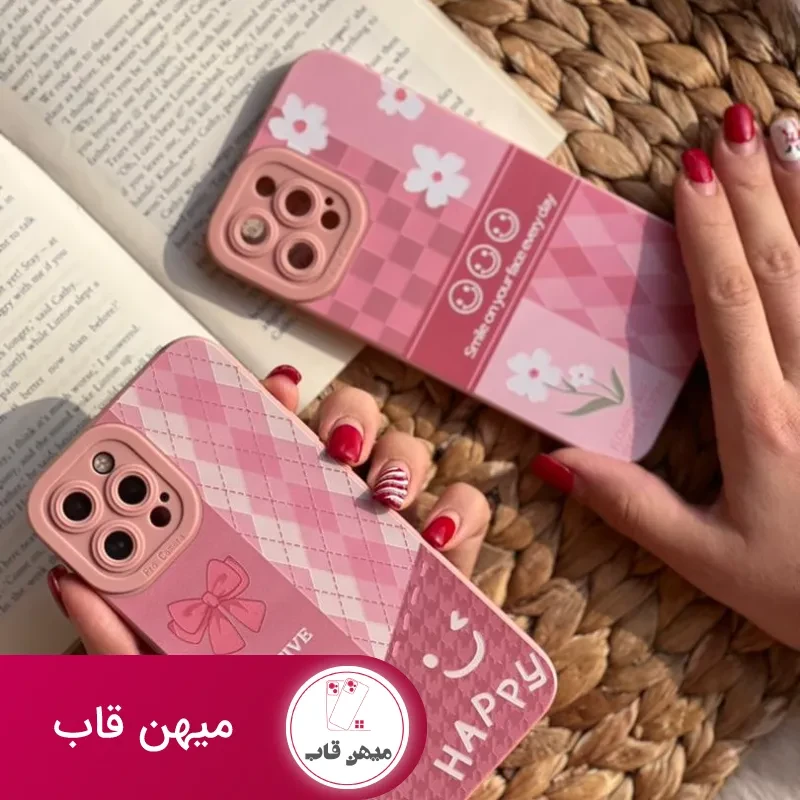 قاب موبایل آیفون سری لبخند صورتی چهارخونه محافظ لنزدار