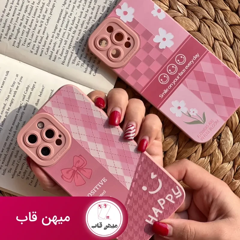 قاب موبایل آیفون سری لبخند صورتی چهارخونه محافظ لنزدار