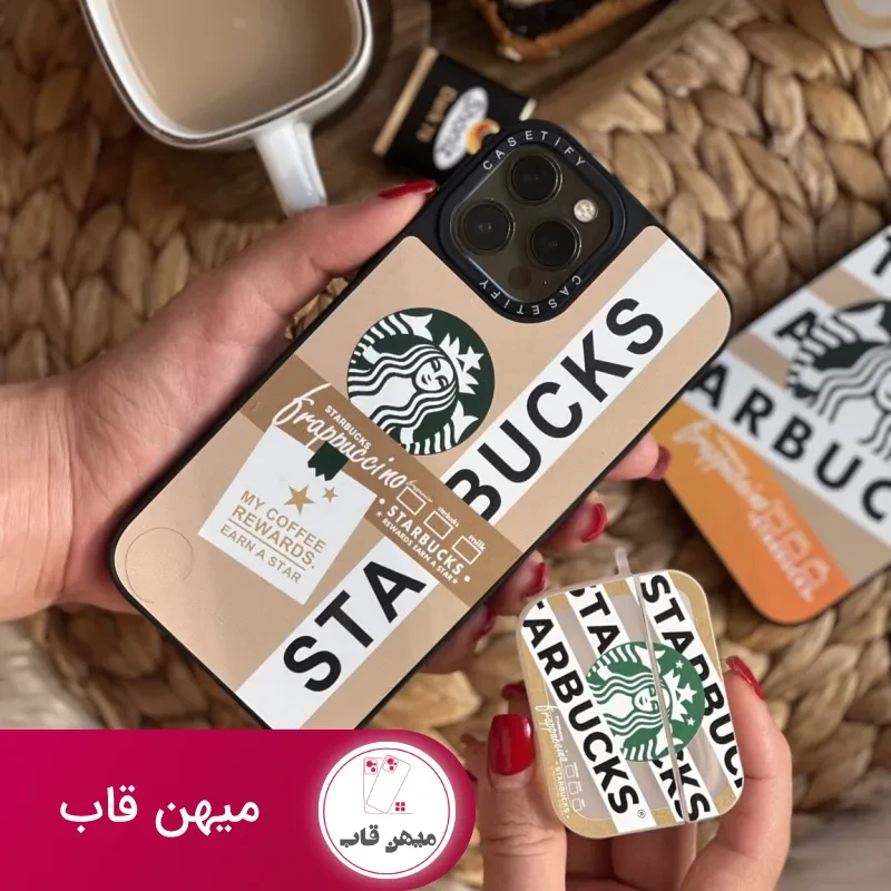 قاب موبایل آیفون استارباکس کاپوچینو