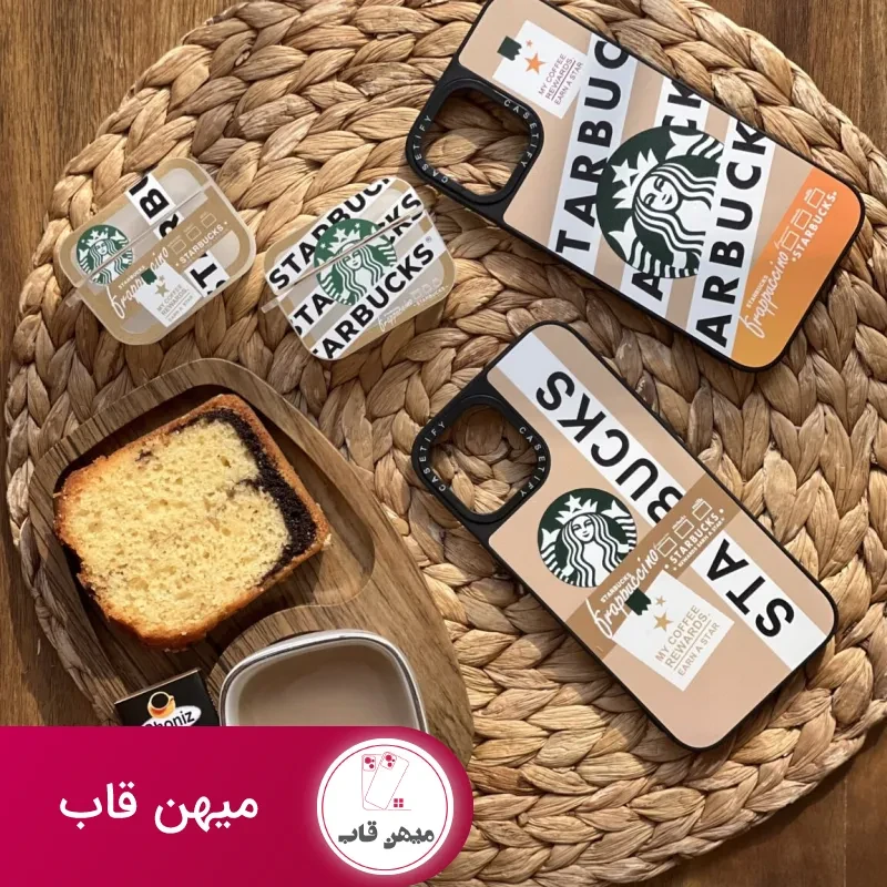 قاب موبایل آیفون استارباکس کاپوچینو
