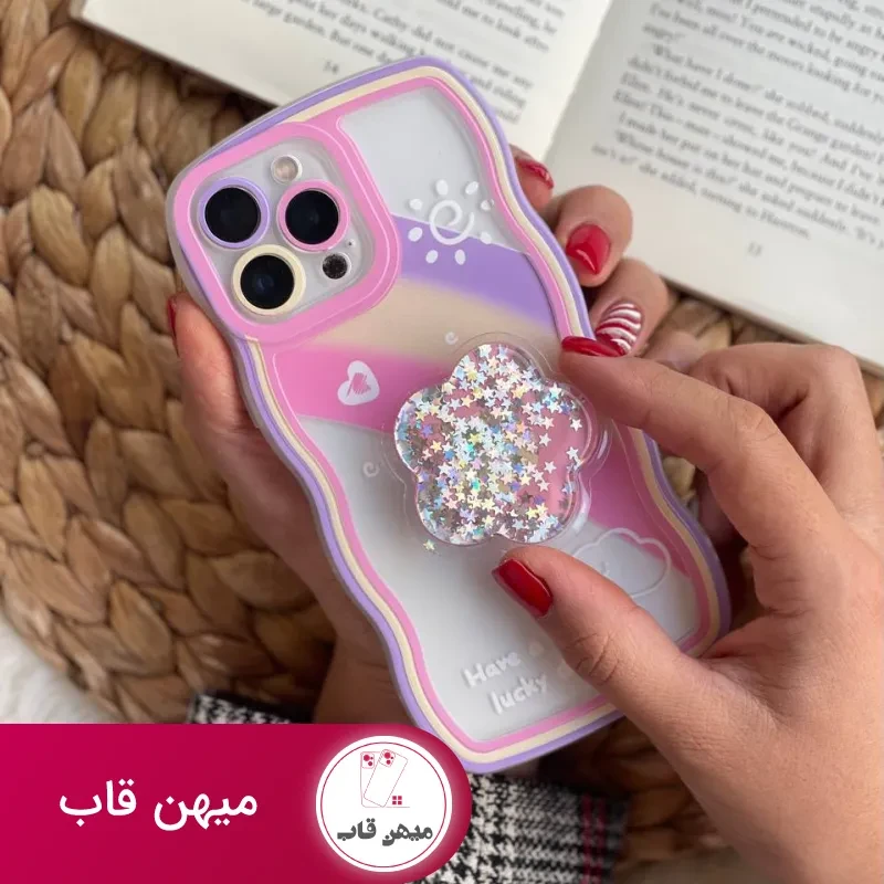 قاب موبایل آیفون ماه و ستاره و رنگین کمان خرسی + پاپ سوکت ستاره متحرک