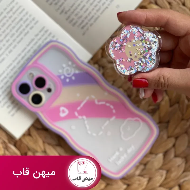 قاب موبایل آیفون ماه و ستاره و رنگین کمان خرسی + پاپ سوکت ستاره متحرک