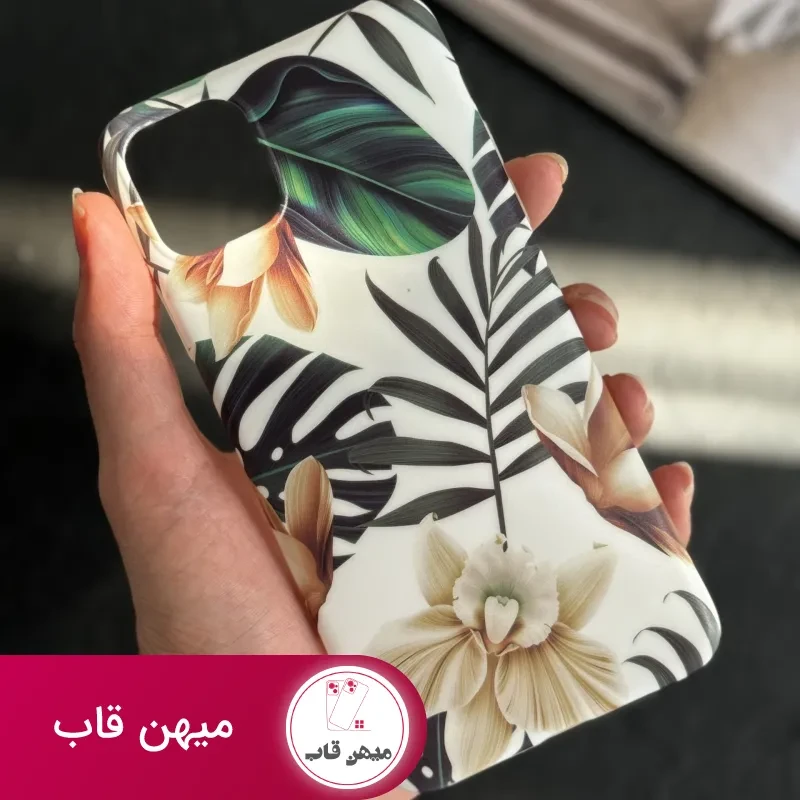 قاب موبایل آیفون برگ استوایی