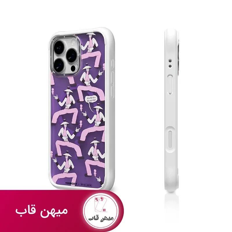 قاب Youngkit یانگ کیت Wild Magnetic Suction Series سفید