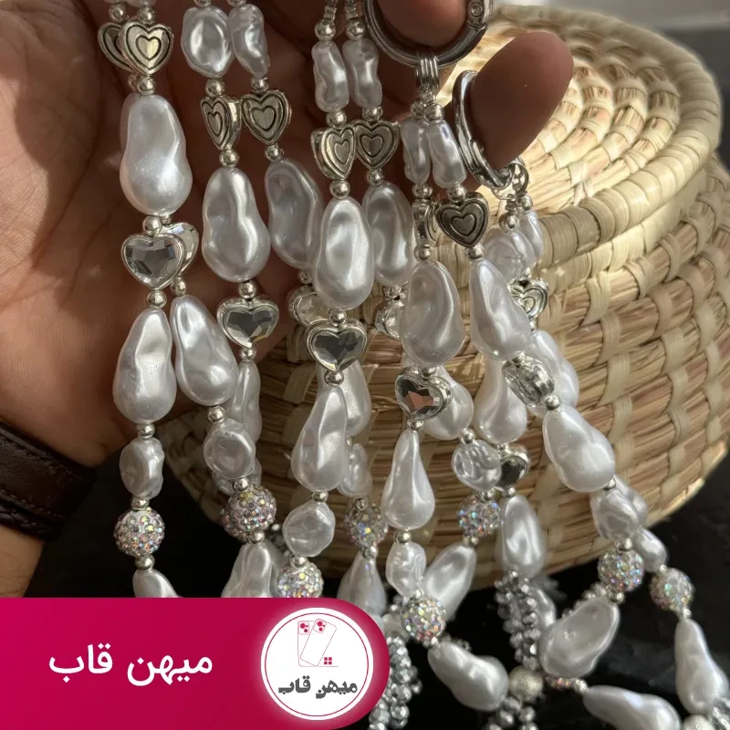 بند و آویز وایت پیرل پاپیون قلبی