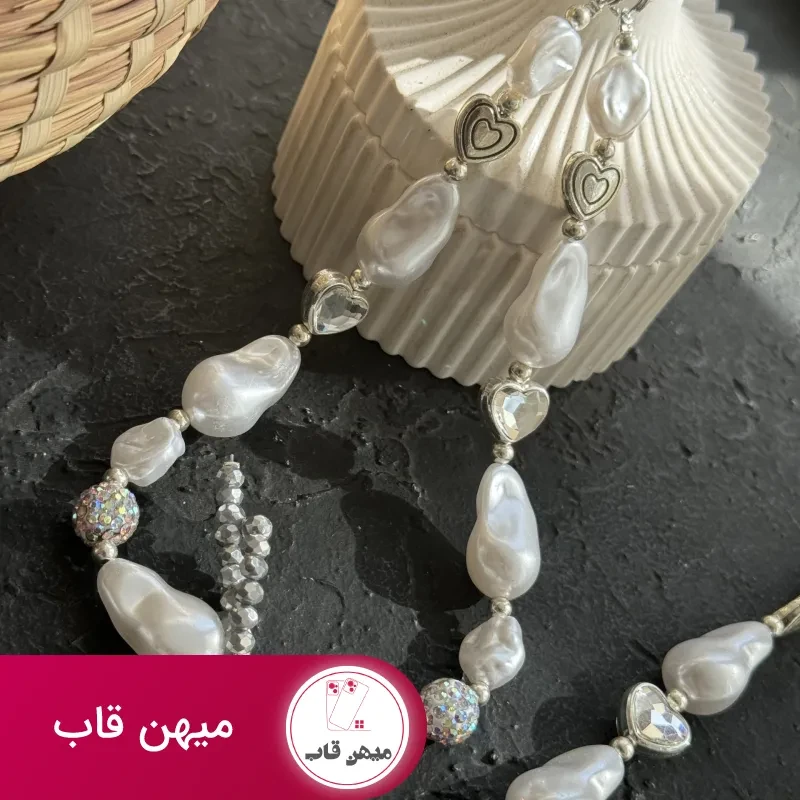 بند و آویز وایت پیرل پاپیون قلبی