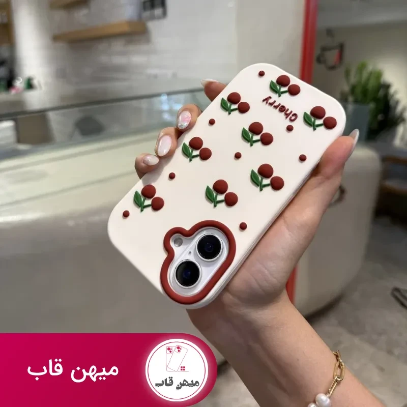 قاب البالو ریزه سیلیکونی