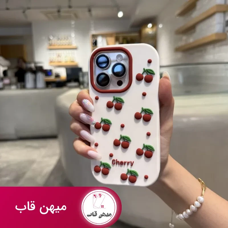 قاب البالو ریزه سیلیکونی