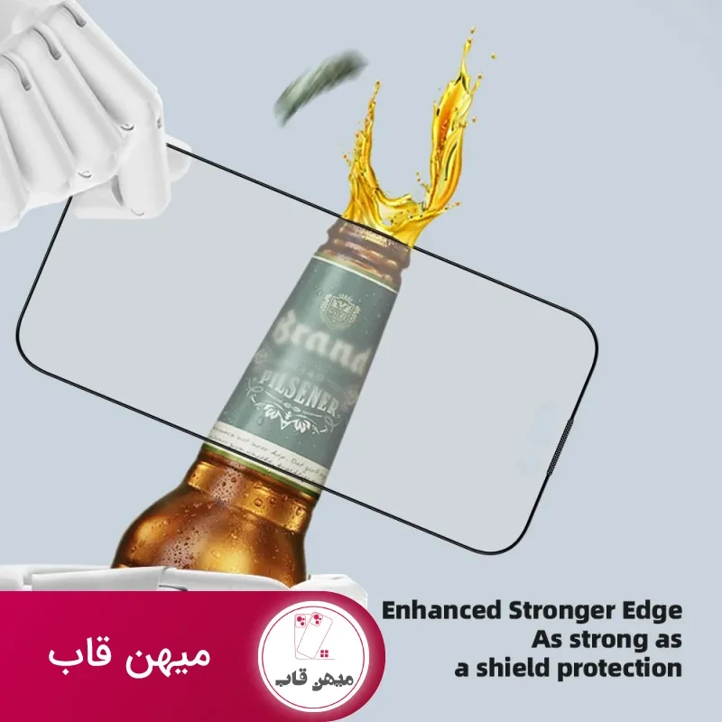 گلی گوشی سامسونگ Blueo Full Cover Anti Glare Matte Glass Anti Static Samsung