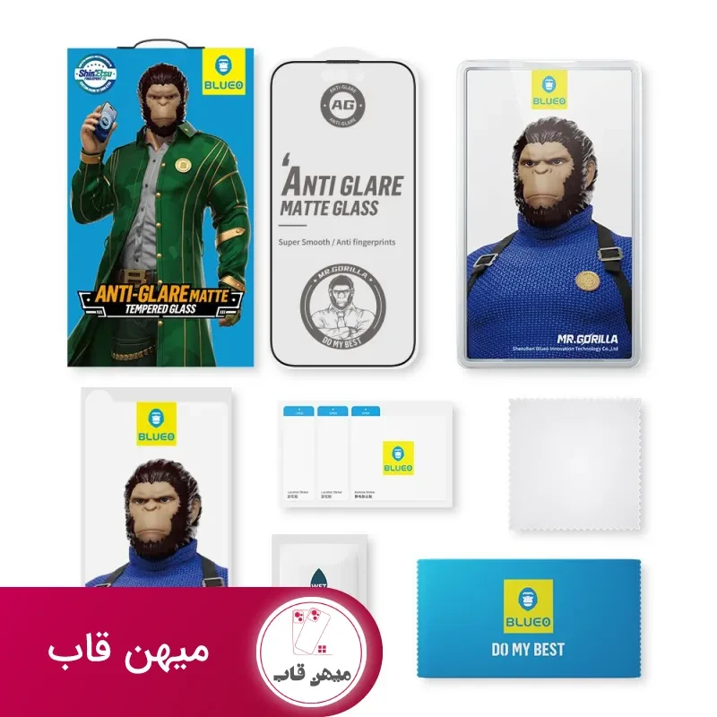 گلی گوشی سامسونگ Blueo Full Cover Anti Glare Matte Glass Anti Static Samsung
