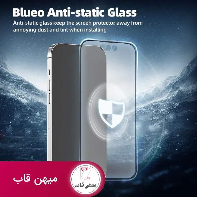 گلی گوشی سامسونگ Blueo Full Cover Anti Glare Matte Glass Anti Static Samsung