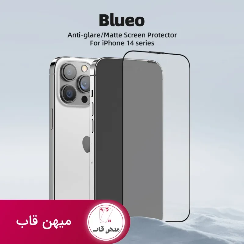 گلی گوشی سامسونگ Blueo Full Cover Anti Glare Matte Glass Anti Static Samsung
