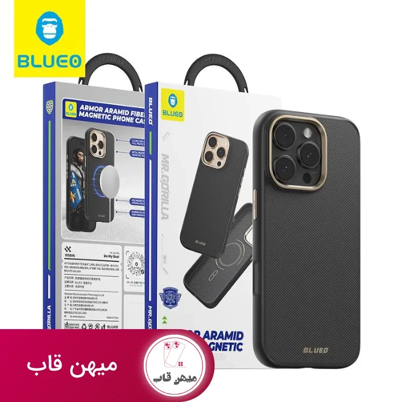 قاب بلو Blueo Armor aramid Fiber magnetic Phone case