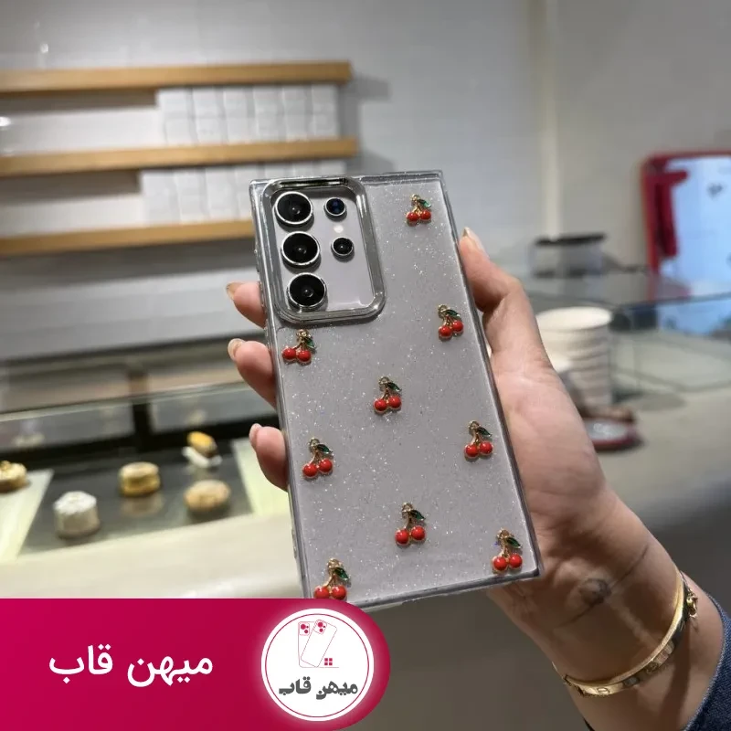 قاب آلبالو شاین شفاف